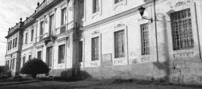 Imagen para 1932
